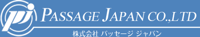 株式会社 パッセージ ジャパン