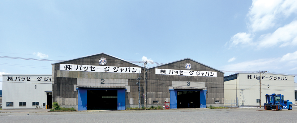 自社倉庫(鋼材倉庫)